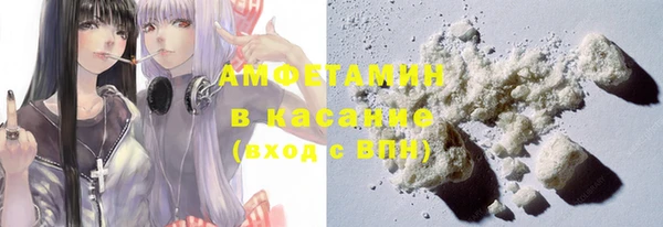 марки nbome Лабытнанги