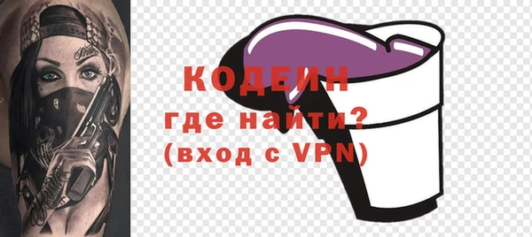 дистиллят марихуана Лагань