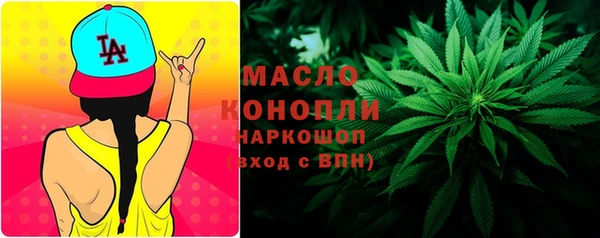 круглые Ладушкин