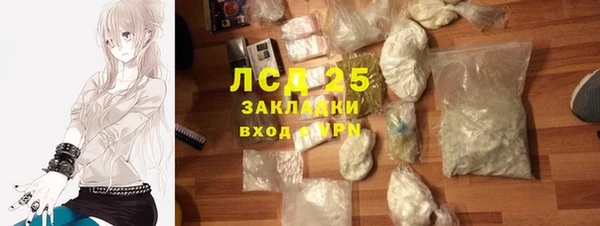 круглые Ладушкин