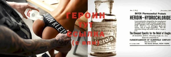 дистиллят марихуана Лагань