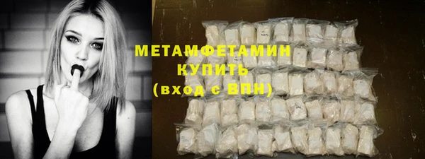круглые Ладушкин