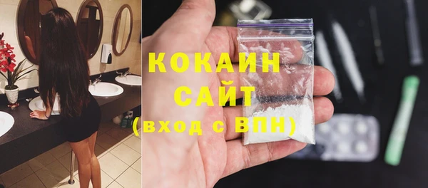 круглые Ладушкин