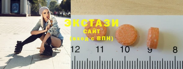 марки nbome Лабытнанги