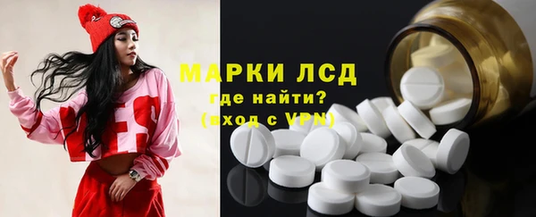 круглые Ладушкин