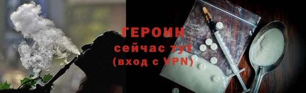дистиллят марихуана Лагань