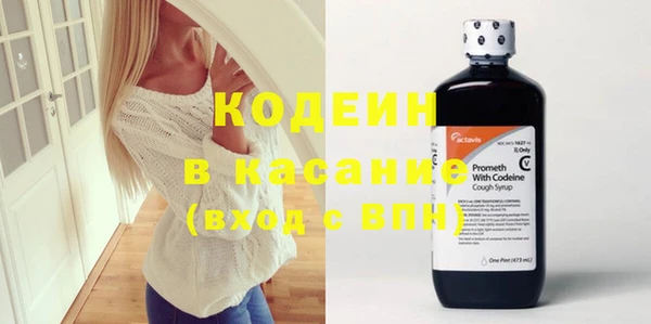 дистиллят марихуана Лагань