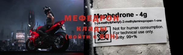 круглые Ладушкин