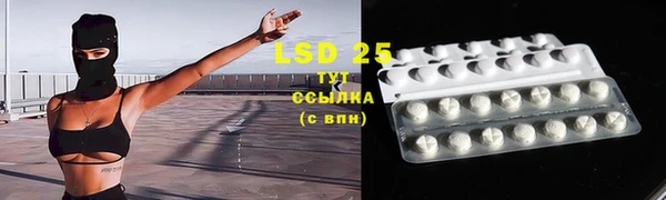 марки nbome Лабытнанги