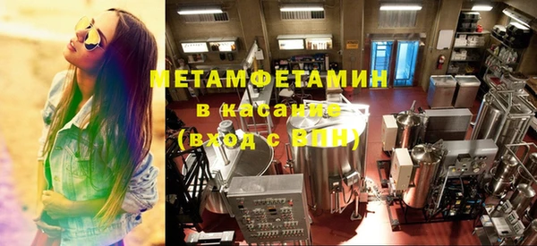 кокаин перу Кукмор