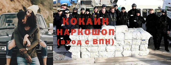 дистиллят марихуана Лагань