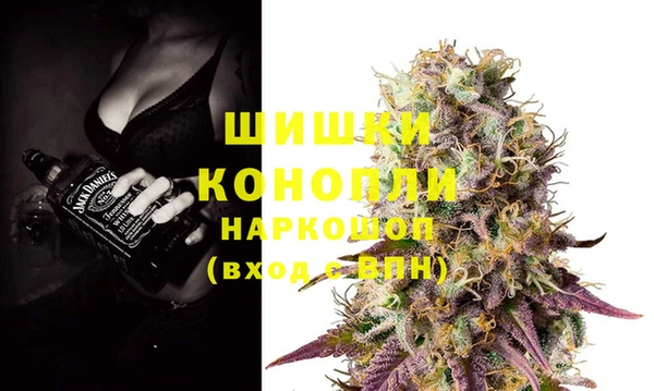 круглые Ладушкин
