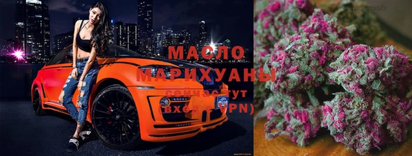 дистиллят марихуана Лагань