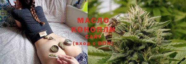 дистиллят марихуана Лагань