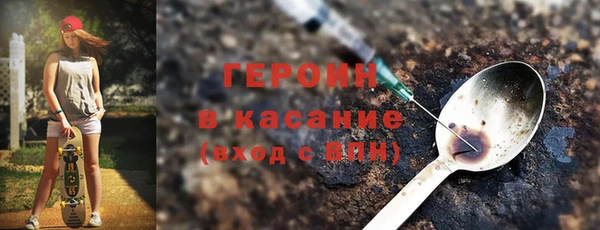 дистиллят марихуана Лагань
