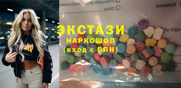 круглые Ладушкин