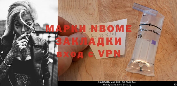 круглые Ладушкин