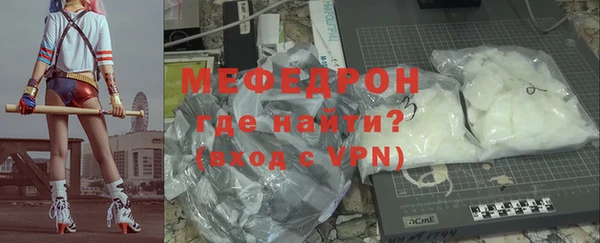 mix Орск