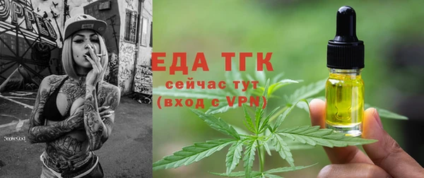 винт Куйбышев