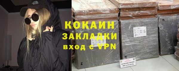 круглые Ладушкин