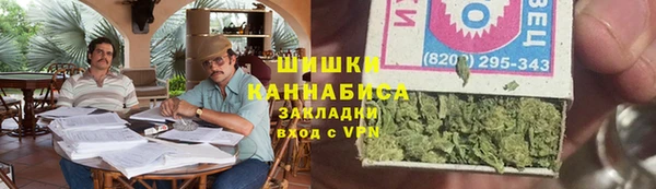 дистиллят марихуана Лагань