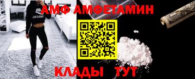 синтетический гашиш Можга