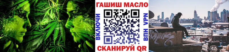 где найти   omg ONION  ТГК жижа  Арзамас 