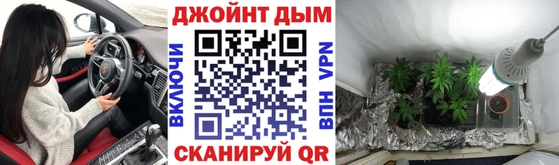 МАРИХУАНА SATIVA & INDICA  ссылка на мегу как войти  Арзамас 